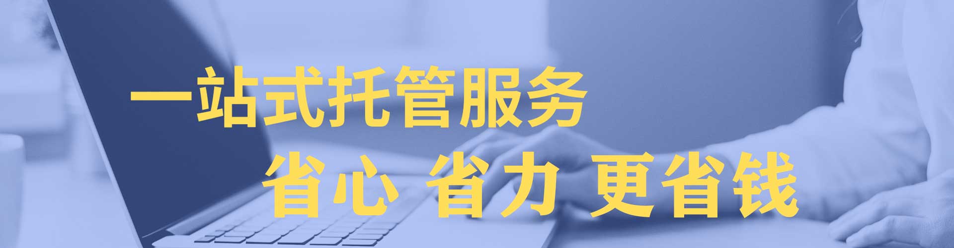 澄江头条信息流