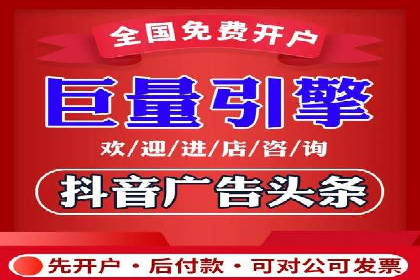 案例解析：竞价SEM托管助力电商增长